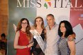 4.8.2015 6-Miss Miluna Premiaz (298)